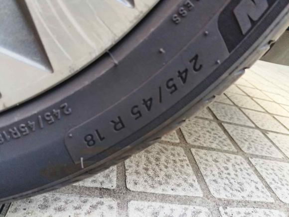 [上海·沪L] 二手奥迪奥迪A42019款 45 TFSI allroad quattro 运动型