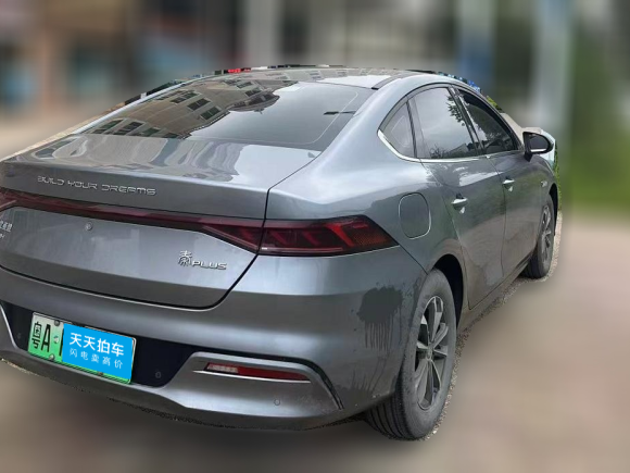 [广州·粤A] 二手比亚迪秦PLUS2021款 DM-i 55KM 尊贵型