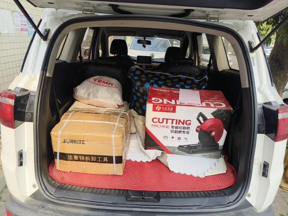 [成都·川V] 二手五菱汽车五菱宏光S32019款 1.5L 手动豪华型 国VI