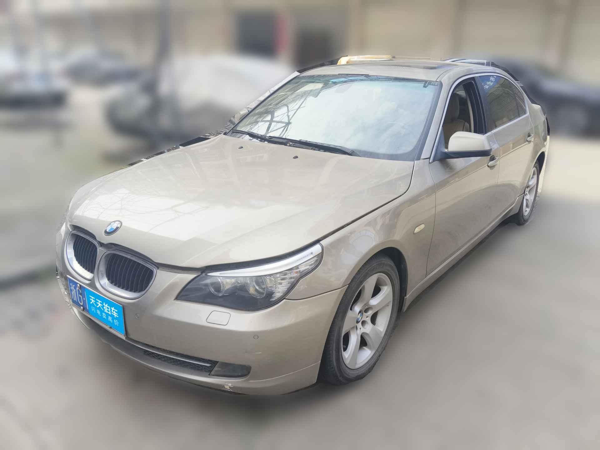 [义乌·浙G] 宝马宝马5系2010款 520Li 豪华型