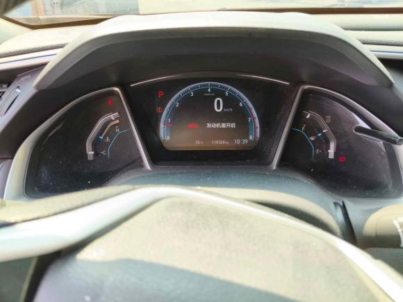 [无锡·苏B] 二手本田思域2016款 220TURBO CVT豪华版