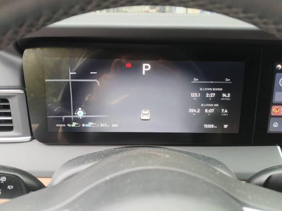 [台州·浙A] 二手理想汽车理想ONE2021款 增程6座版