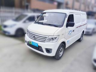 长安凯程长安之星9EV2019款 EV260厢式运输车标准型