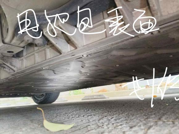 [上海·沪A] 二手别克微蓝62022款 互联智享型 PLUS