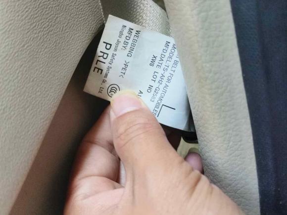 [南昌·赣M] 二手日产奇骏2014款 2.0L CVT舒适版 2WD