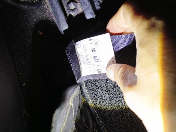 [杭州·浙A] 二手马自达马自达CX-42018款 2.0L 自动两驱蓝天品位版