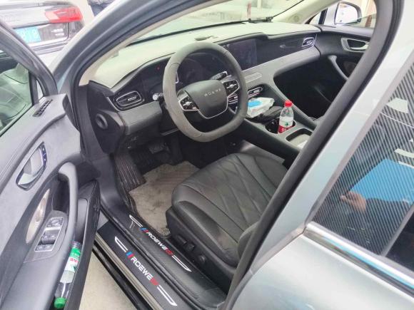 [上海·沪A] 二手荣威荣威D72023款 EV 510km 后驱旗舰版