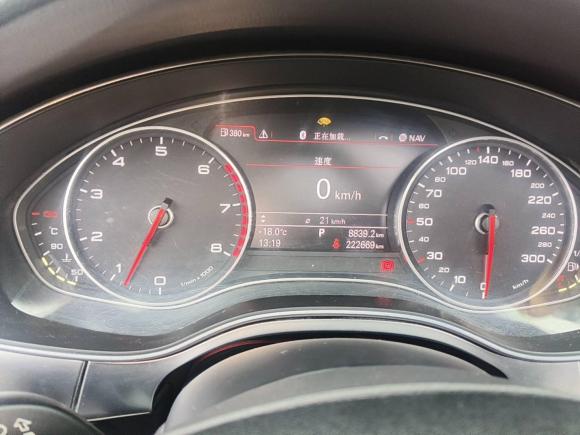 [成都·川A] 二手奥迪奥迪A6L2014款 TFSI 标准型