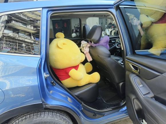 [上海·沪D] 二手斯巴鲁森林人2020款 2.0i 豪华版EyeSight