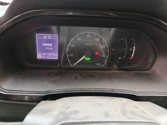[佛山·粤H] 二手大通大通EV302021款 纯电智能物流专家长轴宁德时代