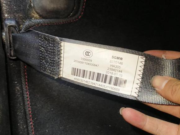 [成都·川G] 二手宝骏宝骏5102017款 1.5L 手动豪华型