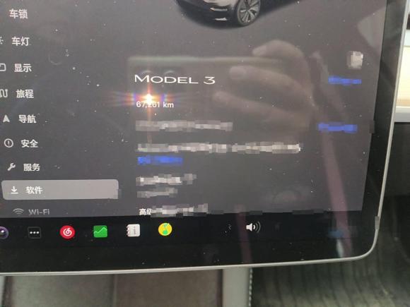 [上海·沪A] 二手特斯拉Model 32022款 后轮驱动版