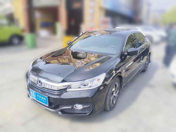 本田雅阁2016款 2.0L 精英版「济南二手车」「天天拍车」