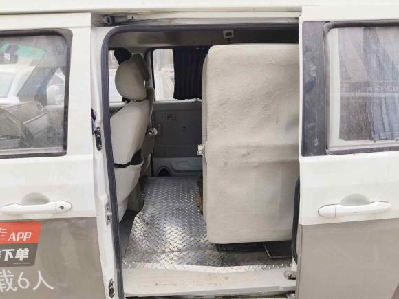 [芜湖·苏B] 二手金杯新海狮X30L2021款 1.5L财富中央空调版客车国VI SWC15M