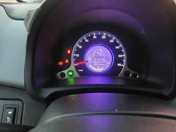 [宁波·浙B] 二手长安长安奔奔E-Star2021款 国民版 心悦版（快充版）磷酸铁锂（31.95kWh）