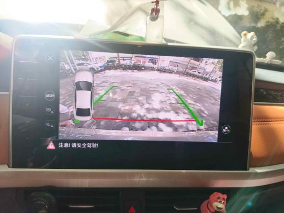 [深圳·湘M] 二手大众宝来2023款 200TSI DSG悦行PRO版