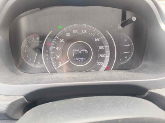 [广州·粤F] 二手本田本田CR-V2015款 2.0L 两驱风尚版