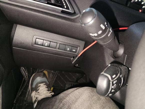 [上海·沪A] 二手标致标致308S2015款 1.6T 自动睿驰版