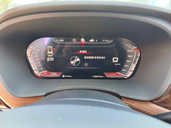 [无锡·苏U] 二手宝沃宝沃BX72016款 28T 四驱旗舰版 5座