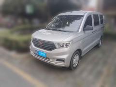 [苏州·苏U]五菱汽车&nbsp;&nbsp;五菱宏光V&nbsp;&nbsp;2021款 1.5L劲取版LAR