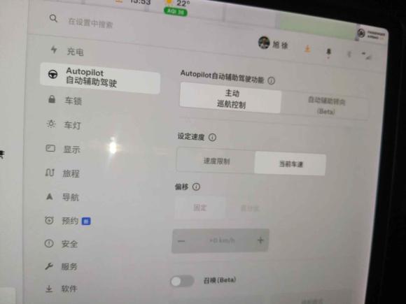 [深圳·粤B] 二手特斯拉Model 32021款 标准续航后驱升级版