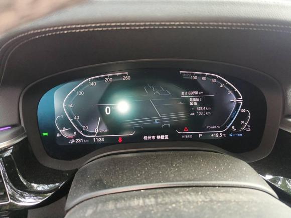 [杭州·浙A] 二手宝马宝马5系新能源2021款 535Le M运动套装