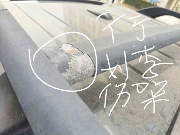 [上海·沪A] 二手路虎神行者22013款 2.2T SD4 SE柴油版