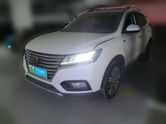 [上海·沪A] 二手荣威荣威RX5新能源2019款 eRX5 50T 互联网超越旗舰版