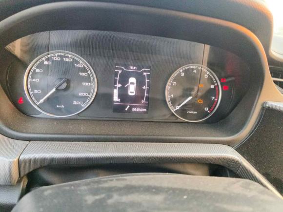 [宁波·浙B] 二手奇瑞艾瑞泽52019款 1.5L 手动自在版 国V