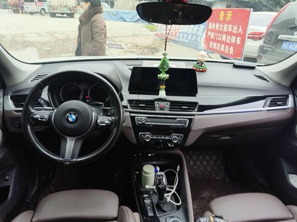 [成都·川A] 二手宝马宝马X12021款 sDrive20Li 尊享型