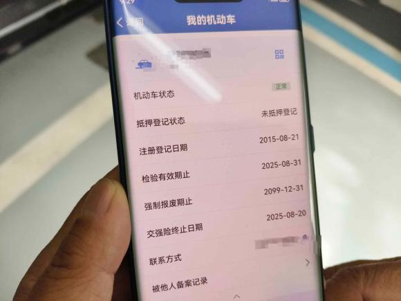 [常州·苏D] 二手大众帕萨特2014款 1.8TSI DSG御尊版