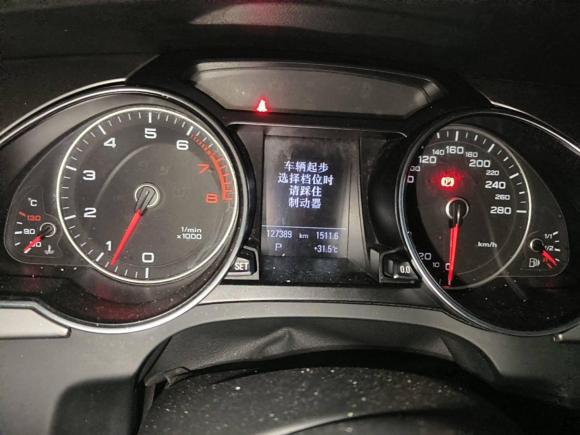 [苏州·苏E] 二手奥迪奥迪A52013款 Sportback 40 TFSI风尚版