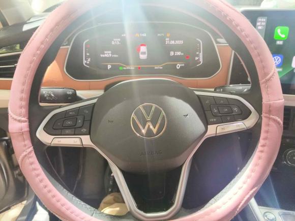 [深圳·湘M] 二手大众宝来2023款 200TSI DSG悦行PRO版