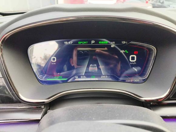 [上海·沪A] 二手比亚迪汉2020款 EV 四驱高性能版旗舰型