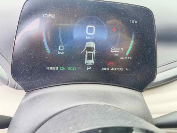 [苏州·苏E] 二手比亚迪元PLUS2024款 荣耀版 430KM 领先型