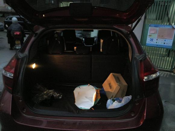 [宁波·浙B] 二手丰田YARiS L 致炫2019款 1.5E CVT魅动版 国VI