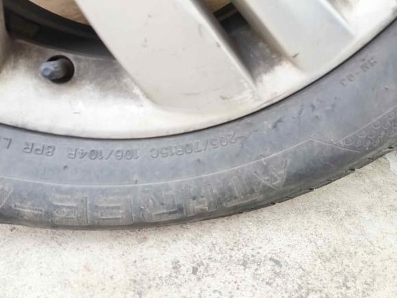 [南通·鲁Q] 二手江淮瑞风瑞风M42018款 2.0L 手动速运版