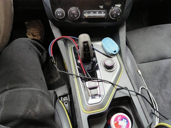 [合肥·皖N] 二手领克领克032020款 03+ 2.0TD 自动驭风版