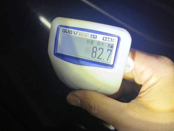 [深圳·粤B] 二手丰田凯美瑞2013款 2.0G 舒适版