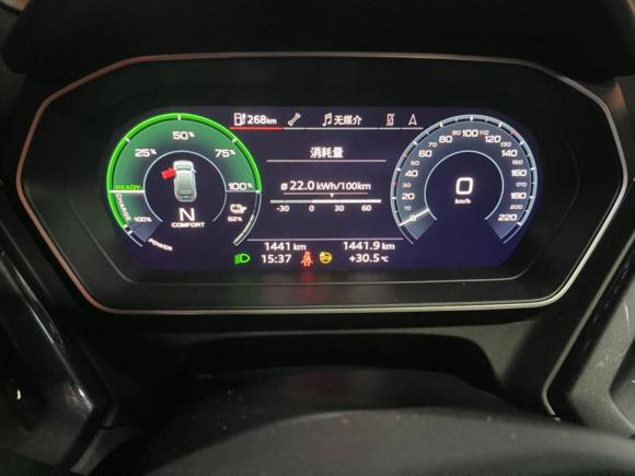 [广州·粤A] 二手奥迪奥迪Q4 e-tron2024款 40 e-tron 创境版