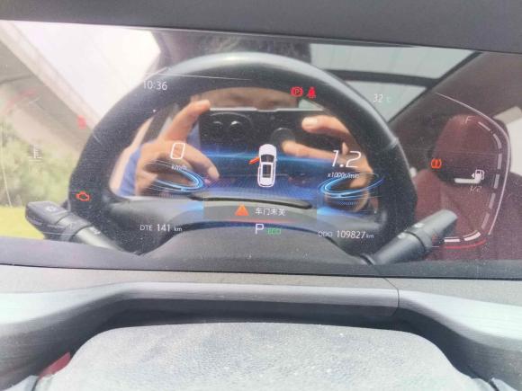 [合肥·皖A] 二手长安长安CS75 PLUS2020款 1.5T 自动豪华型