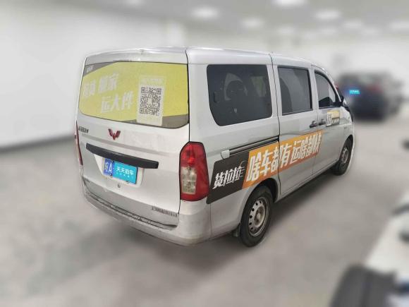 [合肥·皖A] 二手五菱汽车五菱荣光V2018款 1.5L实用型