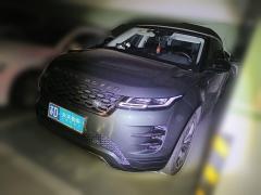 [常州·苏D] 路虎揽胜极光2021款 极光L 249PS R-Dynamic First edition 首发版