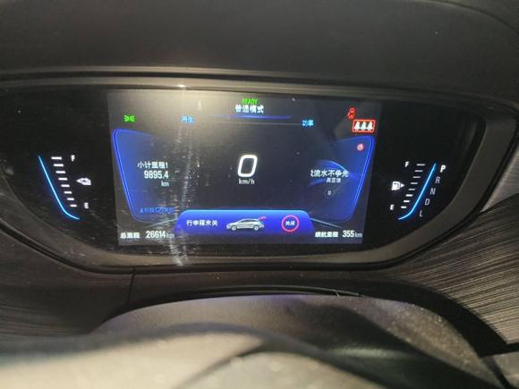 [上海·沪A] 二手别克微蓝62020款 插电混动 互联智享型