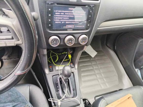 [上海·沪B] 二手斯巴鲁森林人2015款 2.0i 特装纪念版