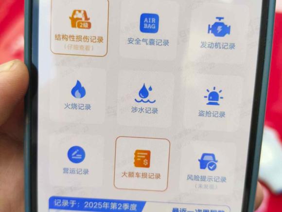 [上海·沪B] 二手MINIMINI CLUBMAN2016款 改款 1.5T COOPER 鉴赏家版