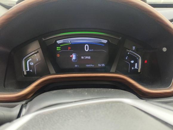 [苏州·苏E] 二手本田本田CR-V2019款 锐·混动 2.0L 两驱净驰版 国VI