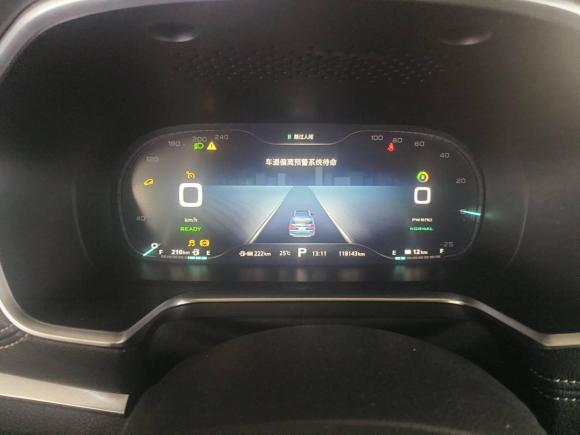 [杭州·浙A] 二手荣威荣威RX5新能源2017款 eRX5 50T 混动互联尊荣旗舰版