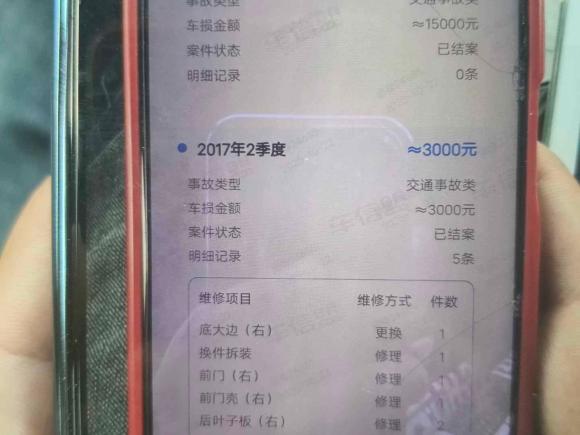 [南通·苏F] 二手奥迪奥迪A52017款 Coupe 40 TFSI 时尚型