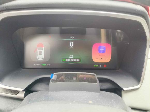 [上海·沪A] 二手威马汽车威马EX52020款 EX5-Z Nex探索版